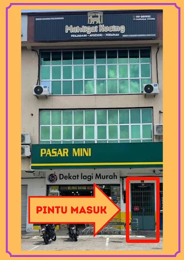Mahligai kucing